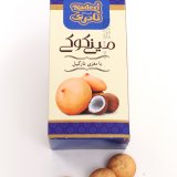 Naderi Mini Cookie with Coconut Filling