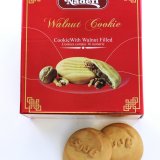 Naderi Walnut Cookie - Contains 16 Cookies - Large Red Box