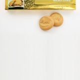 Naderi Walnut Cookie Contains 8 Bars Gold box