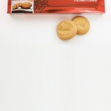 Naderi Coconut Cookie - Contains 8 Bars - Long Red Box
