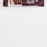 Naderi Chocolate Covered Wafer