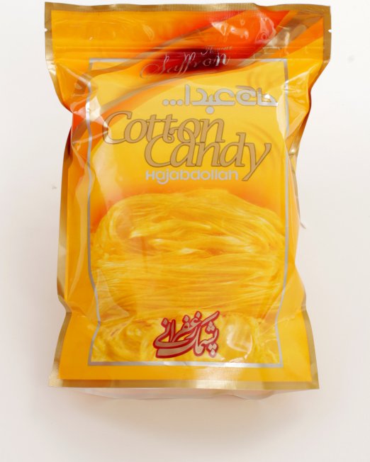 Hajabdollah Saffron Cotton Candy Bag