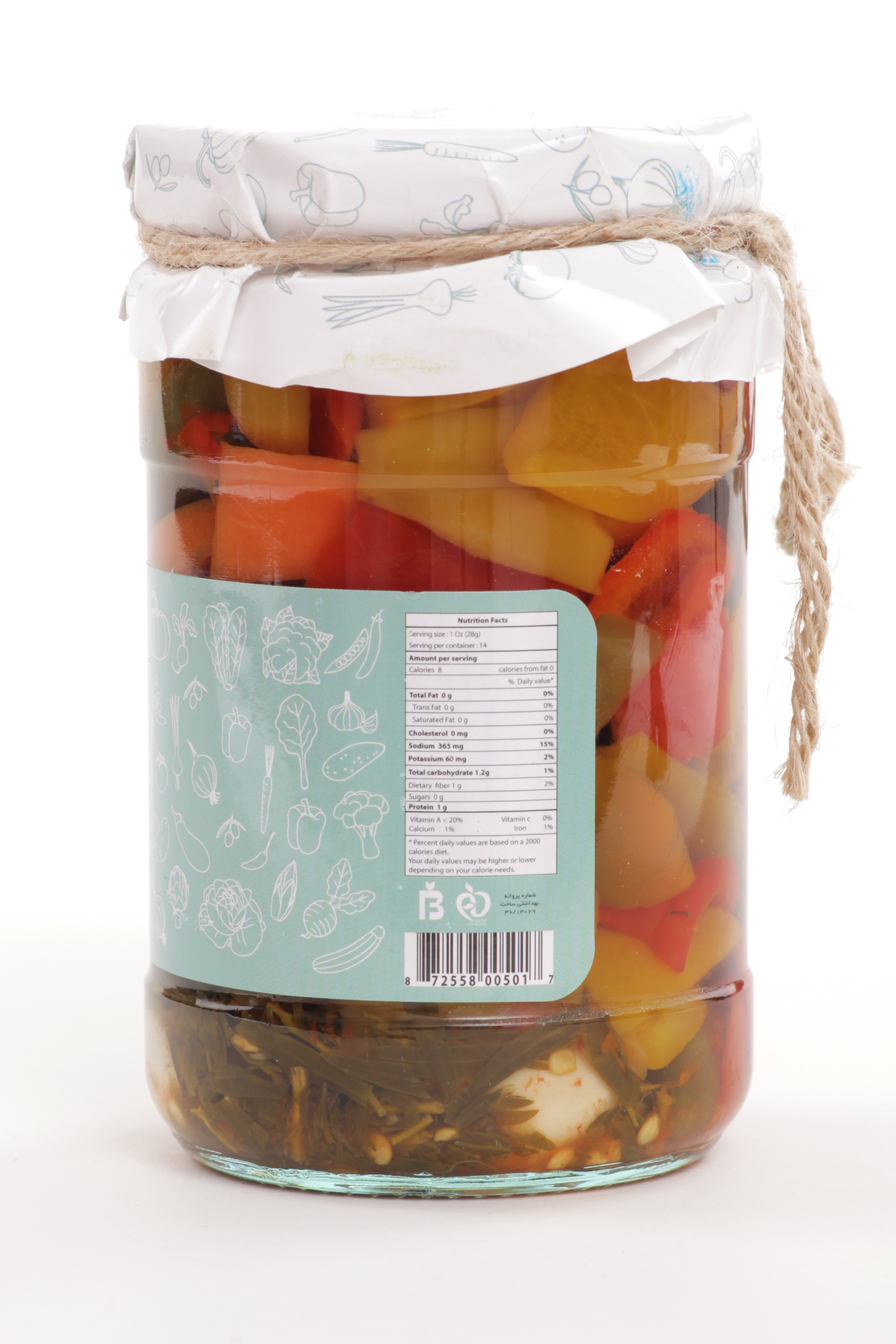Kimia Mediterranean Mixed Pickles – Better Food Co