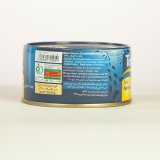 Persian Tuna in Vegetable Oil