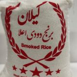 Premium Persian Rice by Astaneh Ashrafiyeh