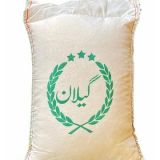 Gilan Premium Persian Rice
