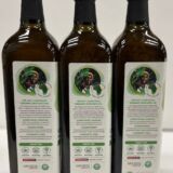Nutiva Organic Steam-Refined Avocado Oil (Pack of 3)